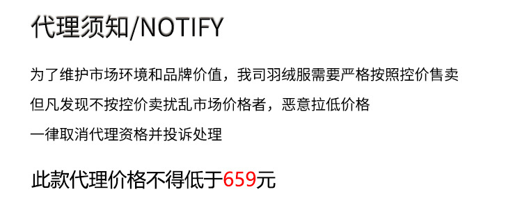 Jiazehua 2022 New 90-down quilt style down jacket for women, knee-length, loose, thick and hooded, warm for women pic 1