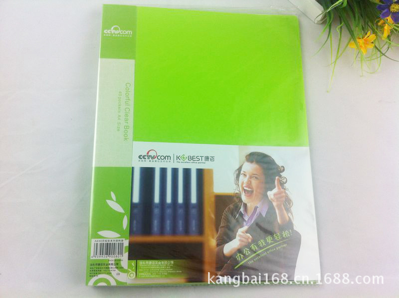 KOBEST candy-colored A4/20 page booklet transparent insert bag PP file Bag 2602 pic 50