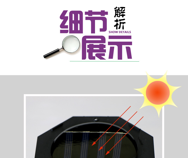 大灯塔头1_09.jpg