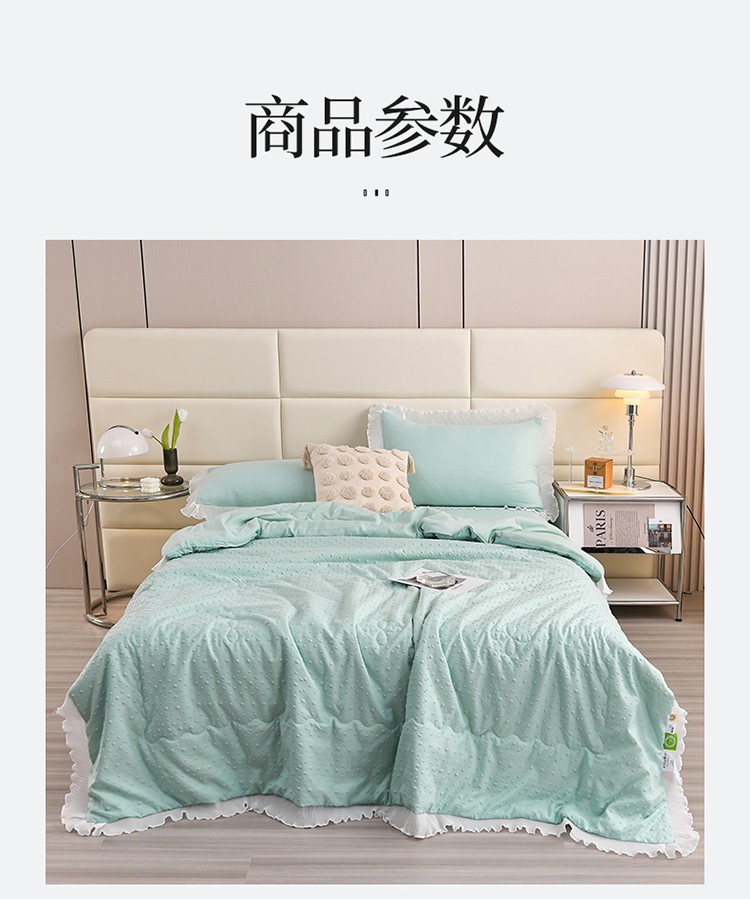 新款A类母婴级原棉华夫格夏被四件套凉豆豆空调被三件套直播爆款详情23