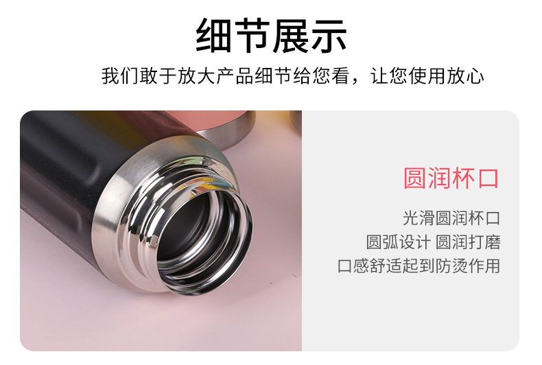 304 stainless steel insulated cups, vacuum cups, business gifts, car water cups, direct supply and wholesale from the manufacturer pic 7