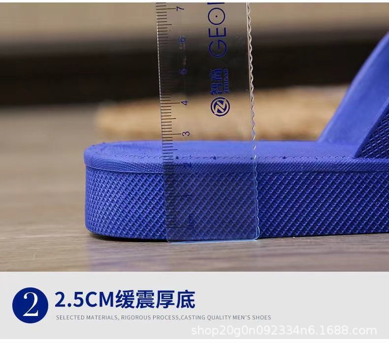 【强人品牌】正品新款3515拖鞋男款柔软超厚凉鞋家居外穿防臭浴室详情3
