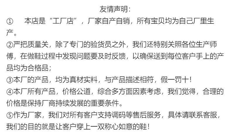 Tazz塔茨特厚底牛皮雪地靴女皮毛一体冬季i ugg i女鞋一脚蹬棉鞋详情23