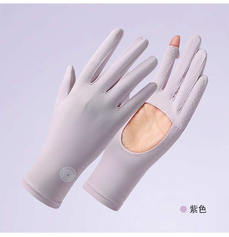 新款防晒手套女士镂空掌心外出开车防紫外线翻盖触屏冰感透气手套详情29