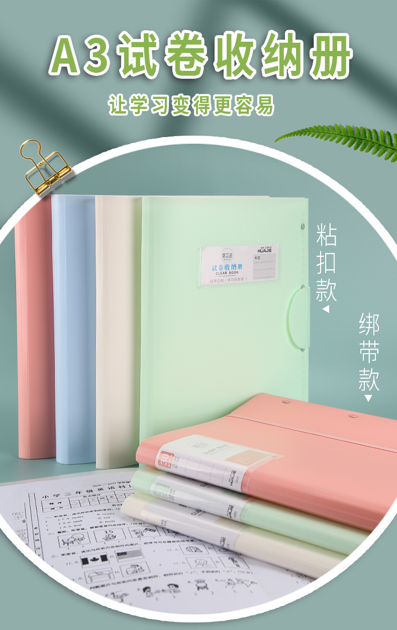 详情_01