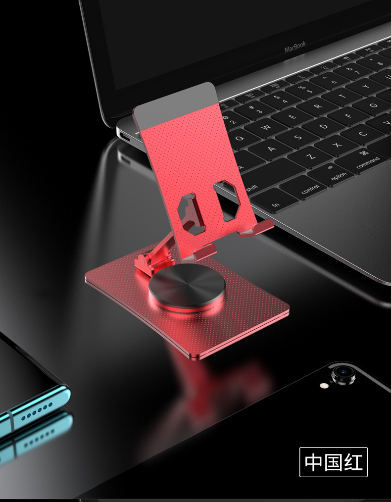 360度折叠旋转金属铝合金支架桌面支架懒人便携手机支架平板支架详情22