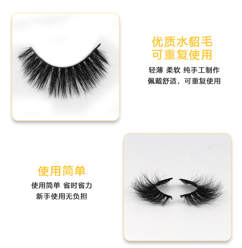 3D mink false eyelashes, multi-layered and thick crossed eyelashes shanilak pic 16