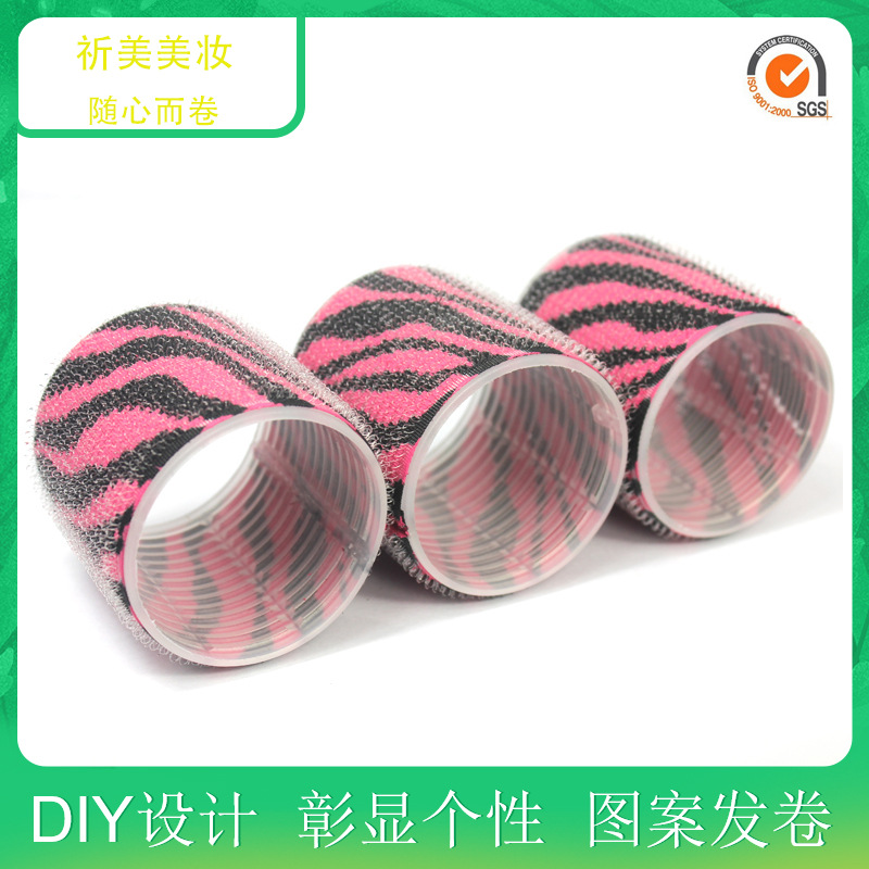 010A2 塑料芯发卷{中文} 1