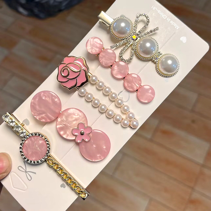 Z27仙女粉(5件套)----