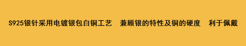 自主设计S925银针日韩国复古卡通蝴蝶结蓝色小猫咪耳环女H5038详情17