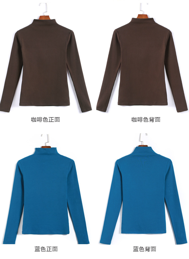 纯棉打底衫女半高领长袖t恤中领洋气内搭黑色秋衣2022春秋季新款详情29