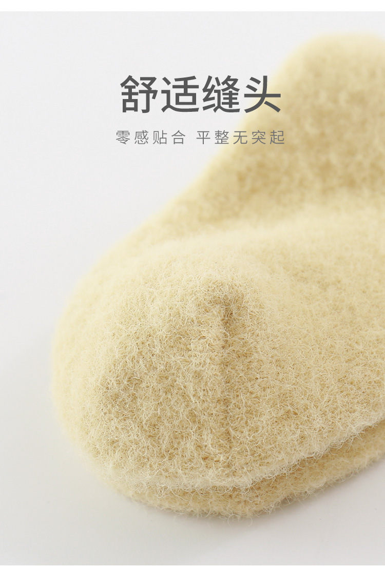 2023冬季新品新生儿宝宝袜子加厚加绒保暖婴儿袜子可爱卡通中筒袜详情17