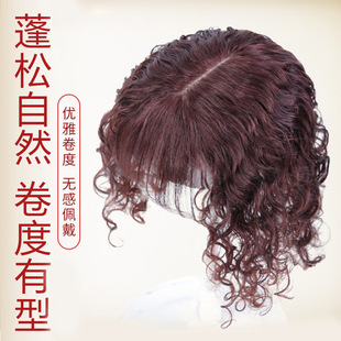 Wig for women with medium to long hair, French Internet celebrity, real hair, hair cover style, collarbone long straight hair, real hair cover factory wholesale pic 2