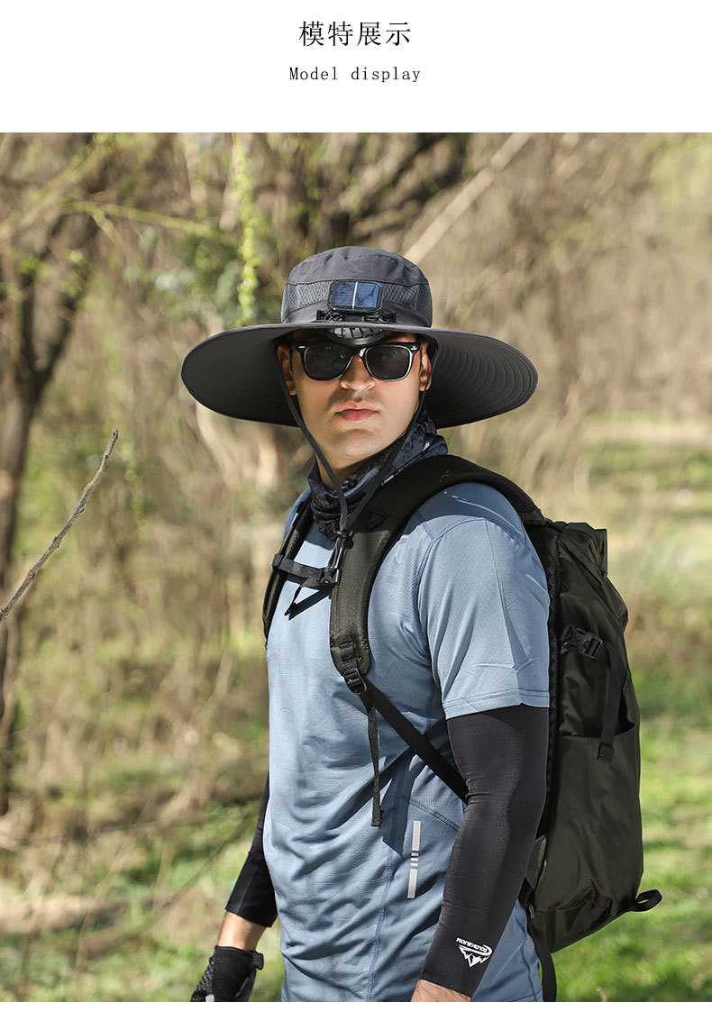 长续航锂电池风扇太阳能充电大风力夏大沿防晒帽男遮阳渔夫帽速干详情18
