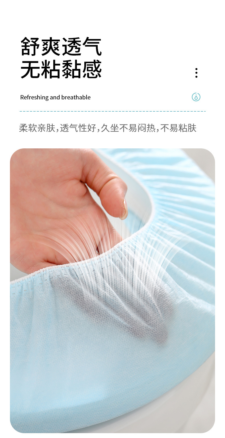 FaSoLa一次性马桶垫双层加大坐便套旅行便携产妇坐垫纸家用马桶圈详情8