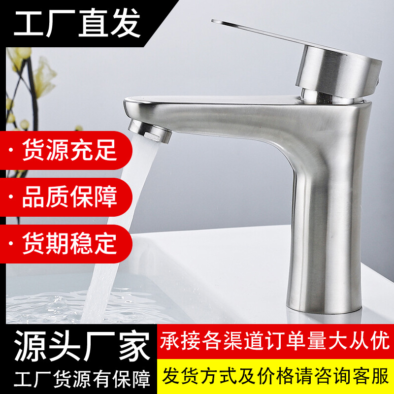 角阀批发304不锈钢角阀热水器铜三角阀DN15止水阀一进二出八字阀详情13