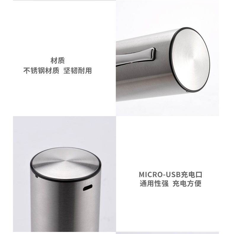Electric wine opener gift box: Compact and portable electric rechargeable wine opener set for cross-border use pic 3