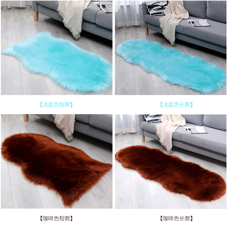 Wool-like carpet, floor mat, long plush, living room coffee table, sofa, bedroom bedside blanket, bay window mat, throw pillow pic 18
