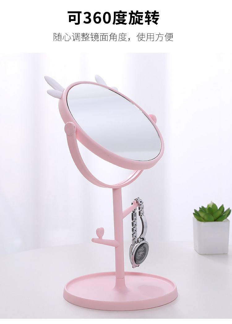 猫耳梳妆镜 高清台式旋转化妆镜子女生梳妆台创意简约美容公主镜详情39