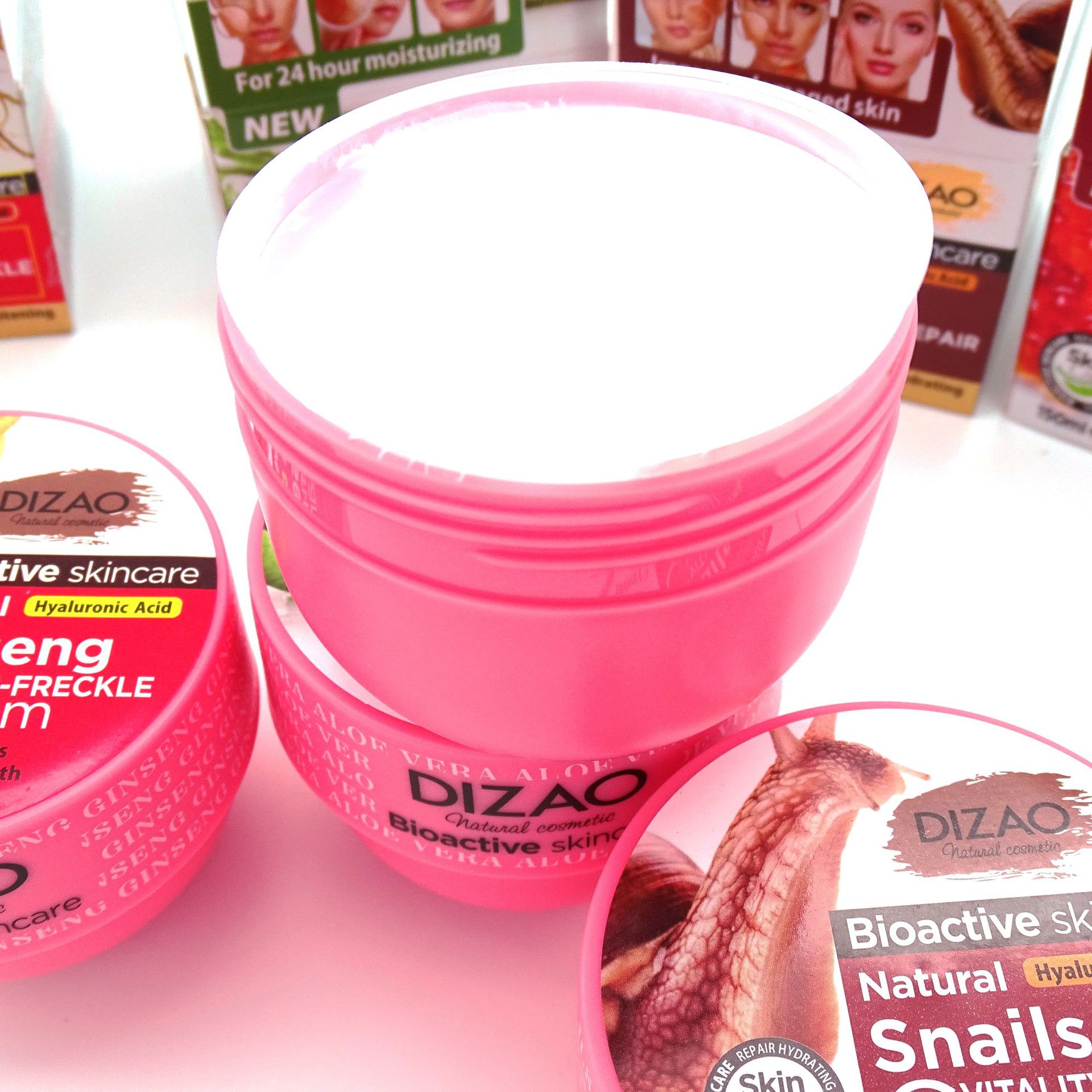 DIZAO面部霜补水保湿紧致面部霜芦荟蜗牛鱼籽面膜详情5