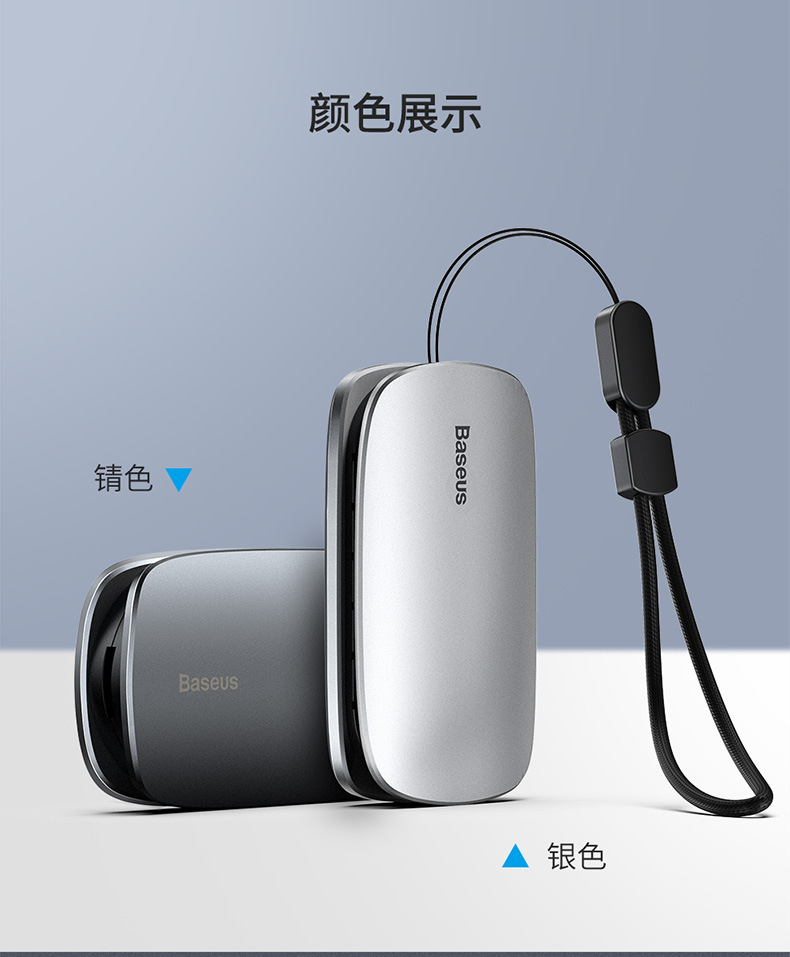 汽车用品雨刮修复器挡风玻璃雨刷片详情16