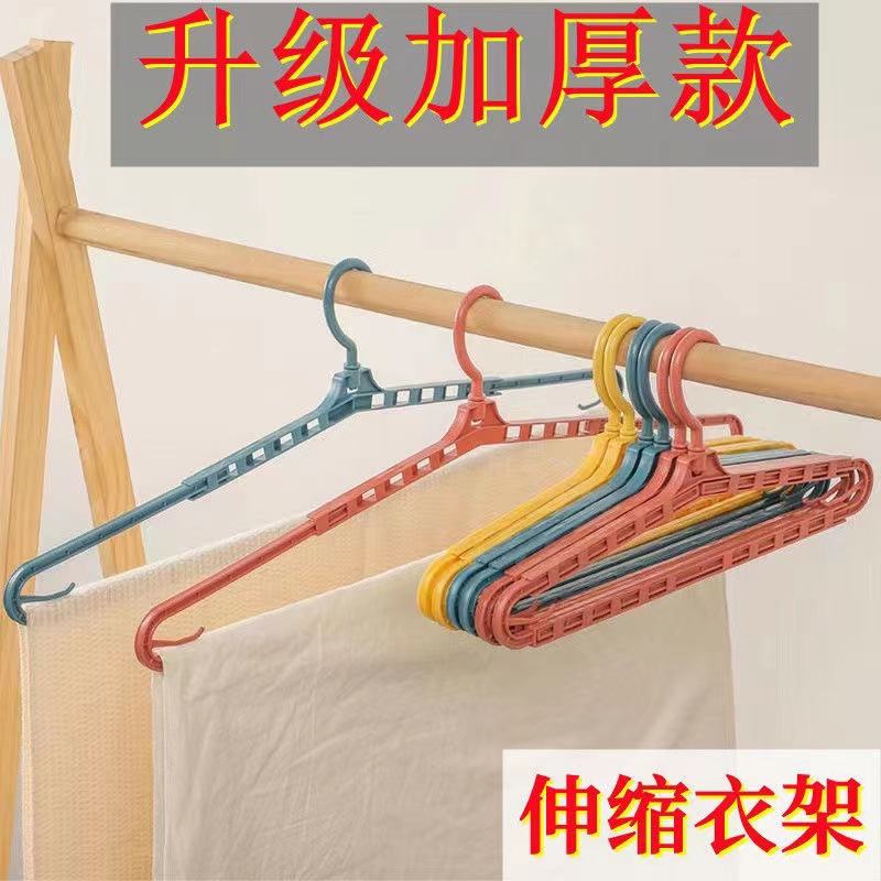 干湿两用挂衣架子详情2