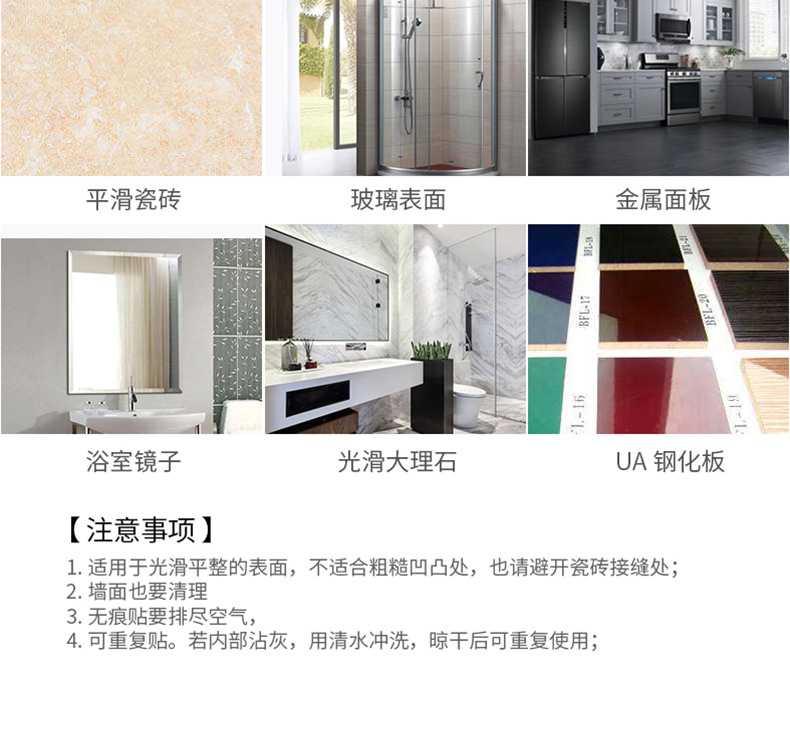 卫生间纸巾盒厕所卫生纸置物架壁挂式抽纸盒免打孔创意防水纸巾架详情19