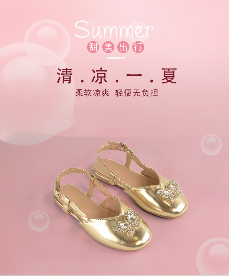 水钻儿童凉鞋2024年夏季新款小女孩包头公主鞋透气时尚6-12岁凉鞋详情12