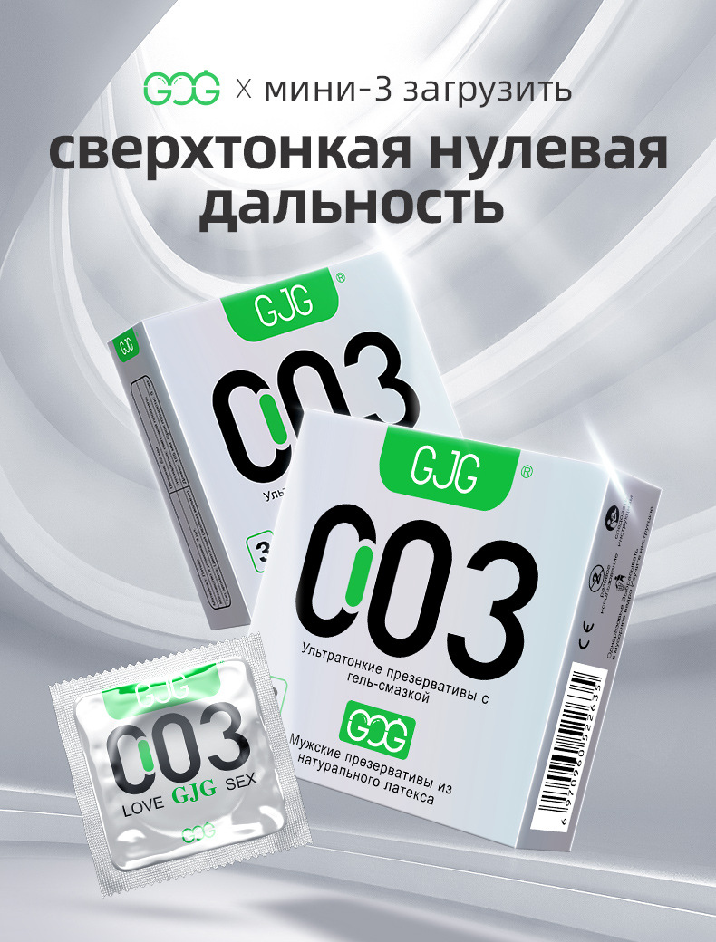 790_01.jpg