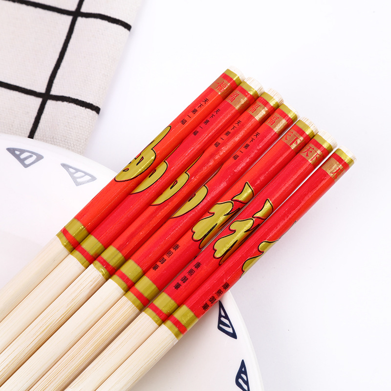 Factory direct sales of 10 sets of flower-shaped chopsticks, bamboo chopsticks, eco-friendly and natural chopsticks. Wholesale two-yuan store supply pic 6