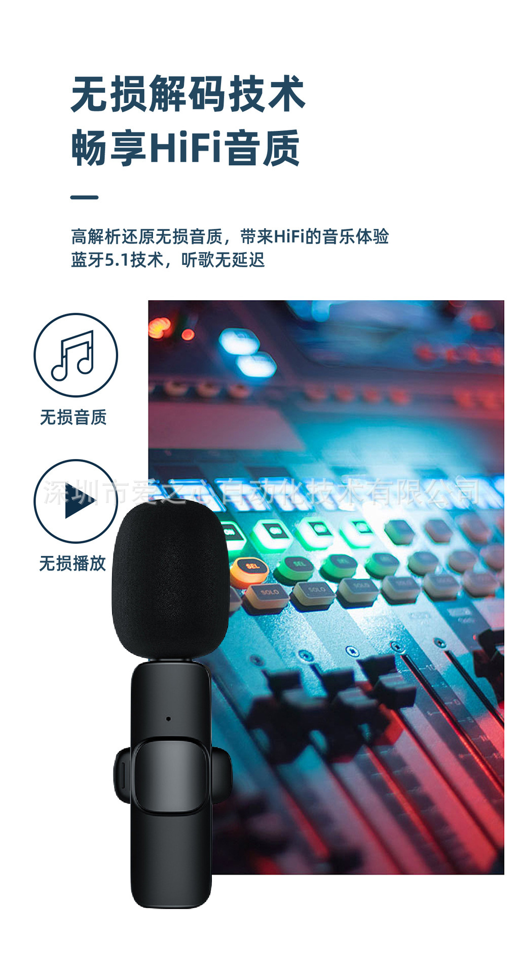 新款高品质无线领夹式麦克风抖音视频直播采访录制K35高清收音2.4详情16