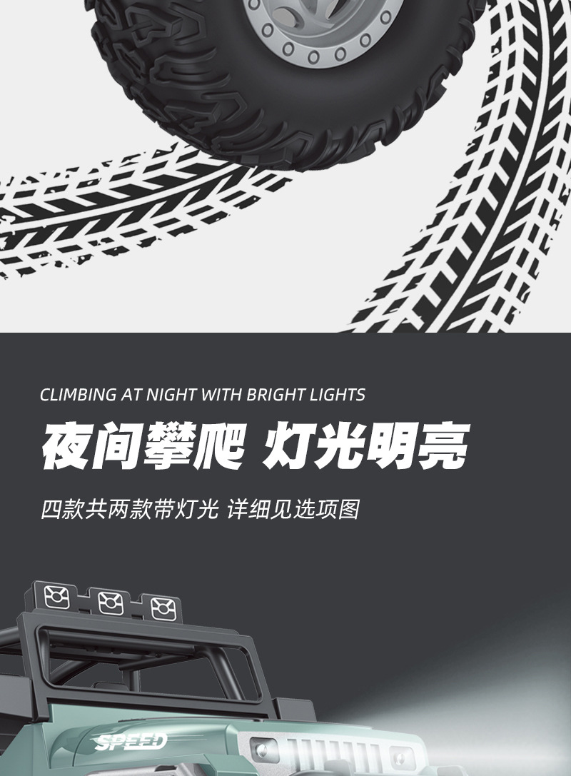 详情_10