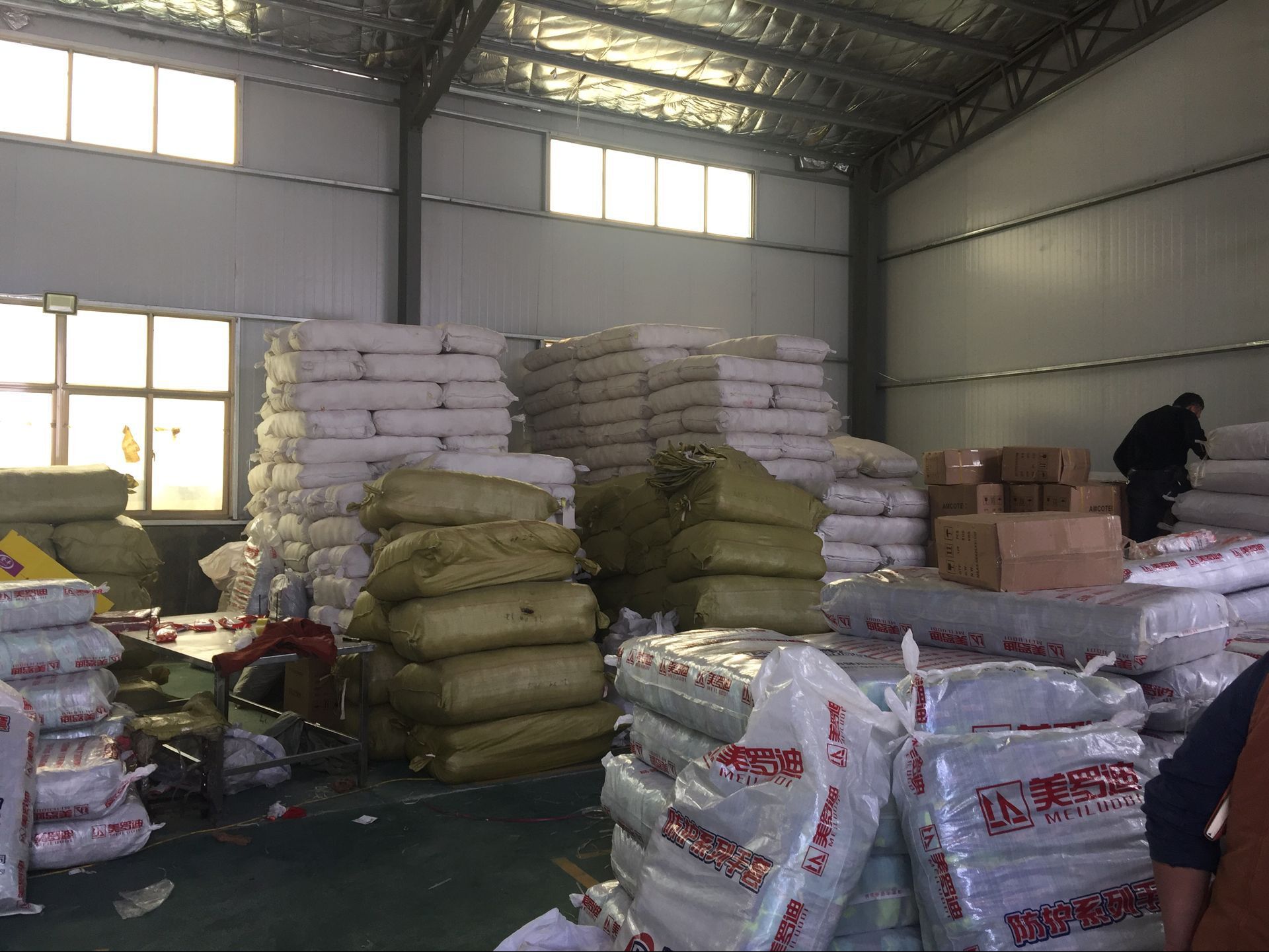 QQ图片20170412114649