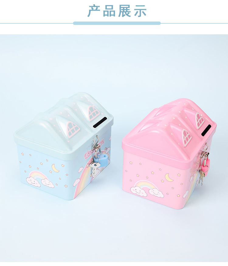 Cartoon house-shaped piggy bank, piggy bank for boys and girls, Kuromi pen case, book safe, birthday gift display pic 24