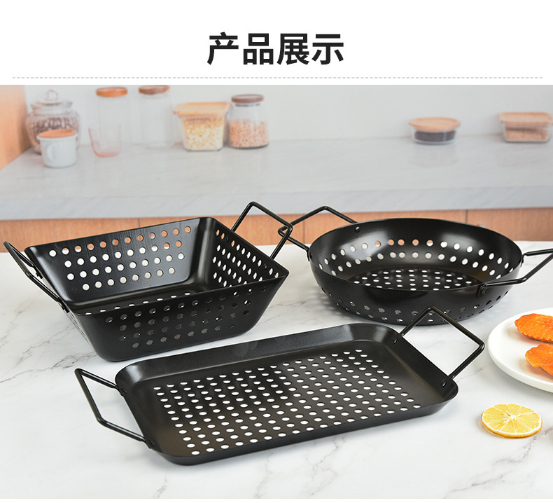 方形圆形黑色不沾漏烤盘户外BBQ烧烤盘洞洞烤肉盘详情18