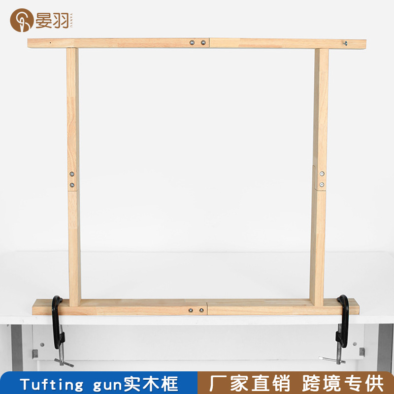 簇绒布手工diy地毯防滑基底布戳戳绣黄线布tufting gun专用簇绒布详情5