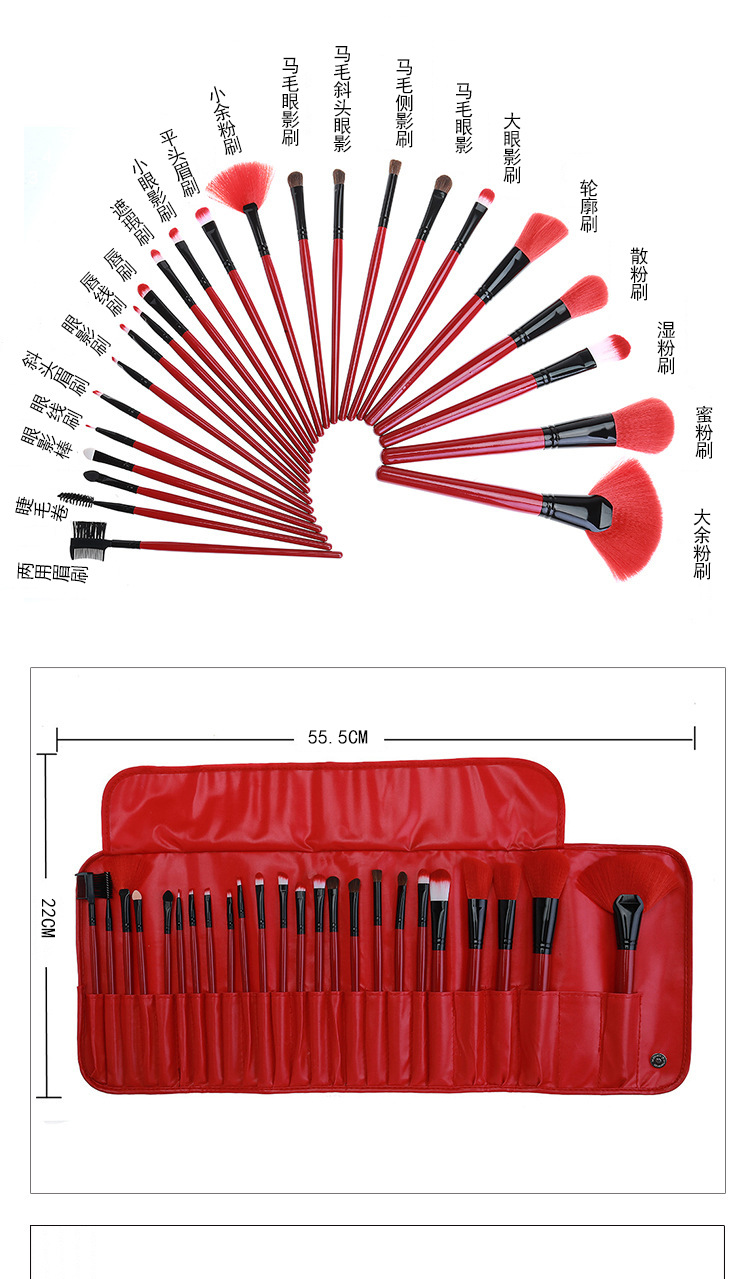 Factory direct sales of 24 animal hair makeup brushes, stone pattern makeup sets, crocodile pattern portable bags, shanilak pic 3