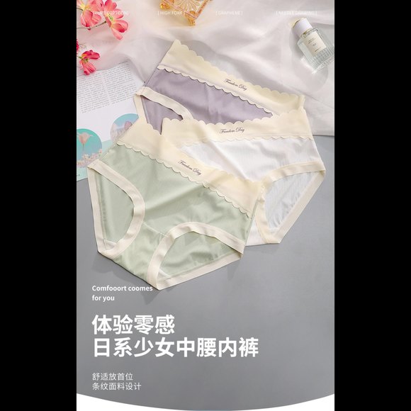 内衣女小胸聚拢大胸显小收副乳防下垂性感无痕美背胸罩无钢圈文胸详情11