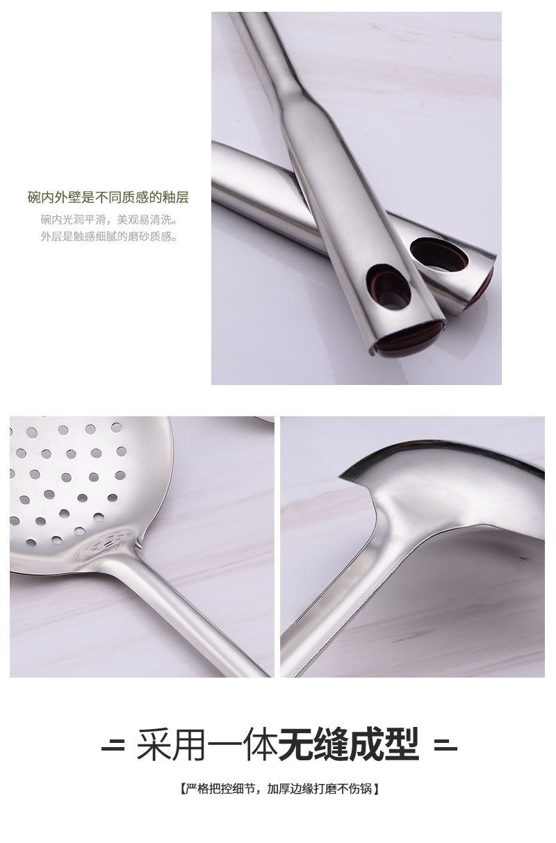 Wholesale of stainless steel soup shells, soup strainers for hot pot frying, filtering strainers, cooking soup spoons and kitchenware from manufacturers pic 7