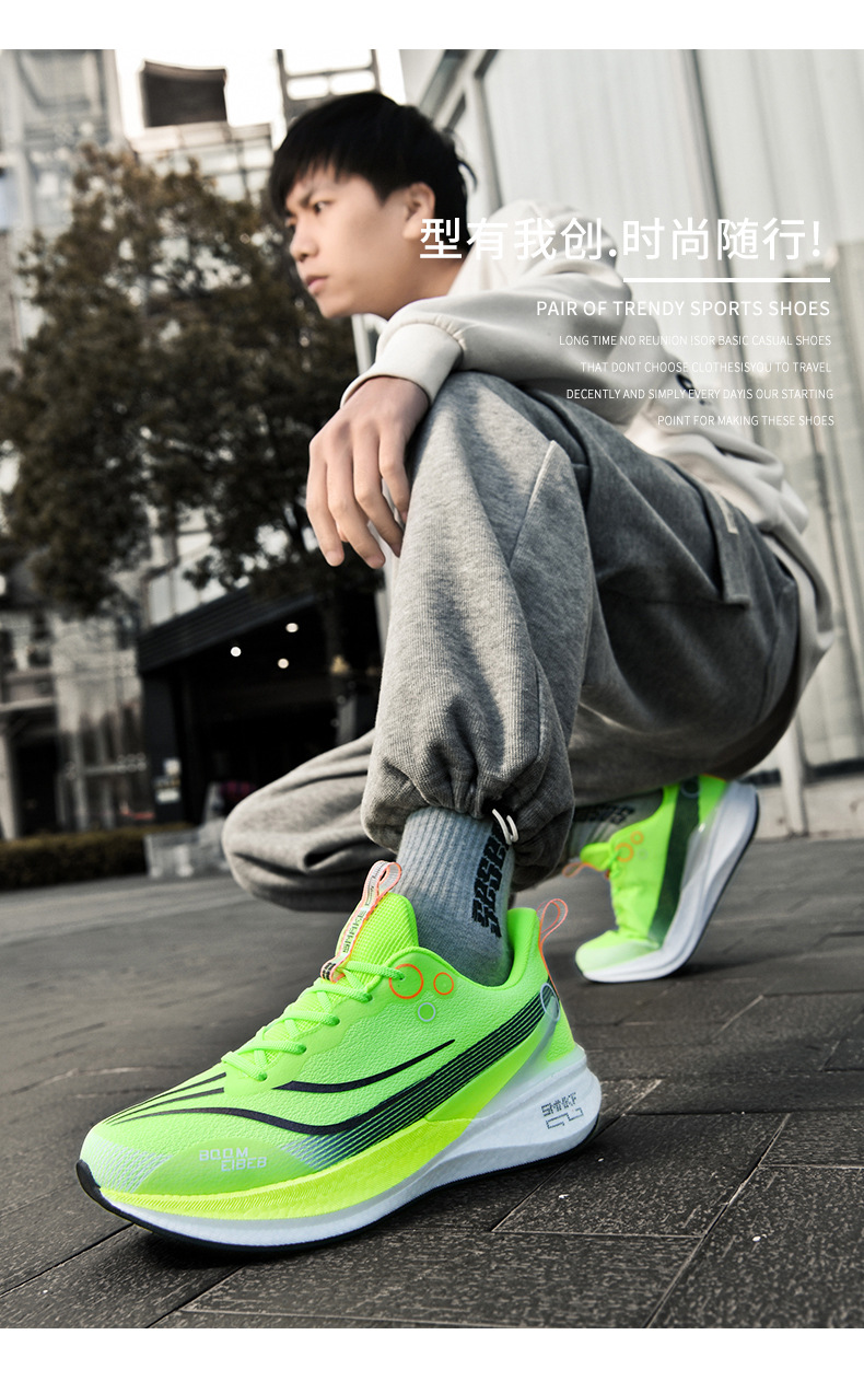 赤兔8pro蛇年限定跑步鞋男款减震透气中考轻便竞速训练专业运动鞋详情25