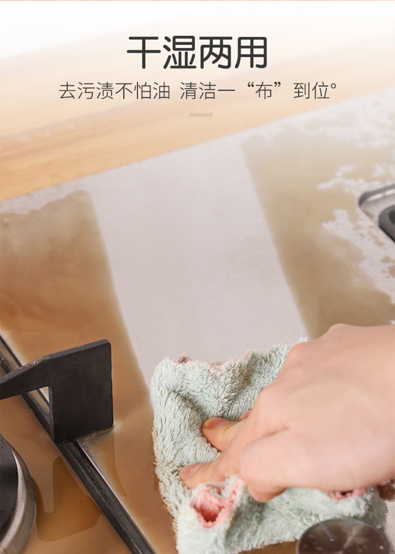 Scouring pads, daily cleaning cloths, kitchen and household absorbent dishcloths, thickened dishwashing towels that do not shed fibers and are easy to clean pic 11