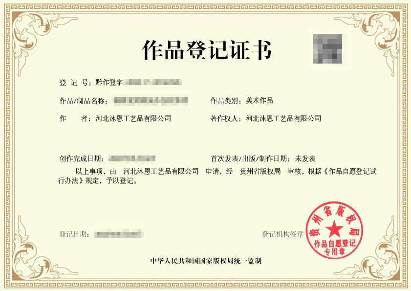 Longjiang Shijia Decorative Paintings: Abstract Bedside paintings, Hotel Nordic minimalist canvas paintings, Modern Bedroom crystal porcelain paintings wholesale pic 3