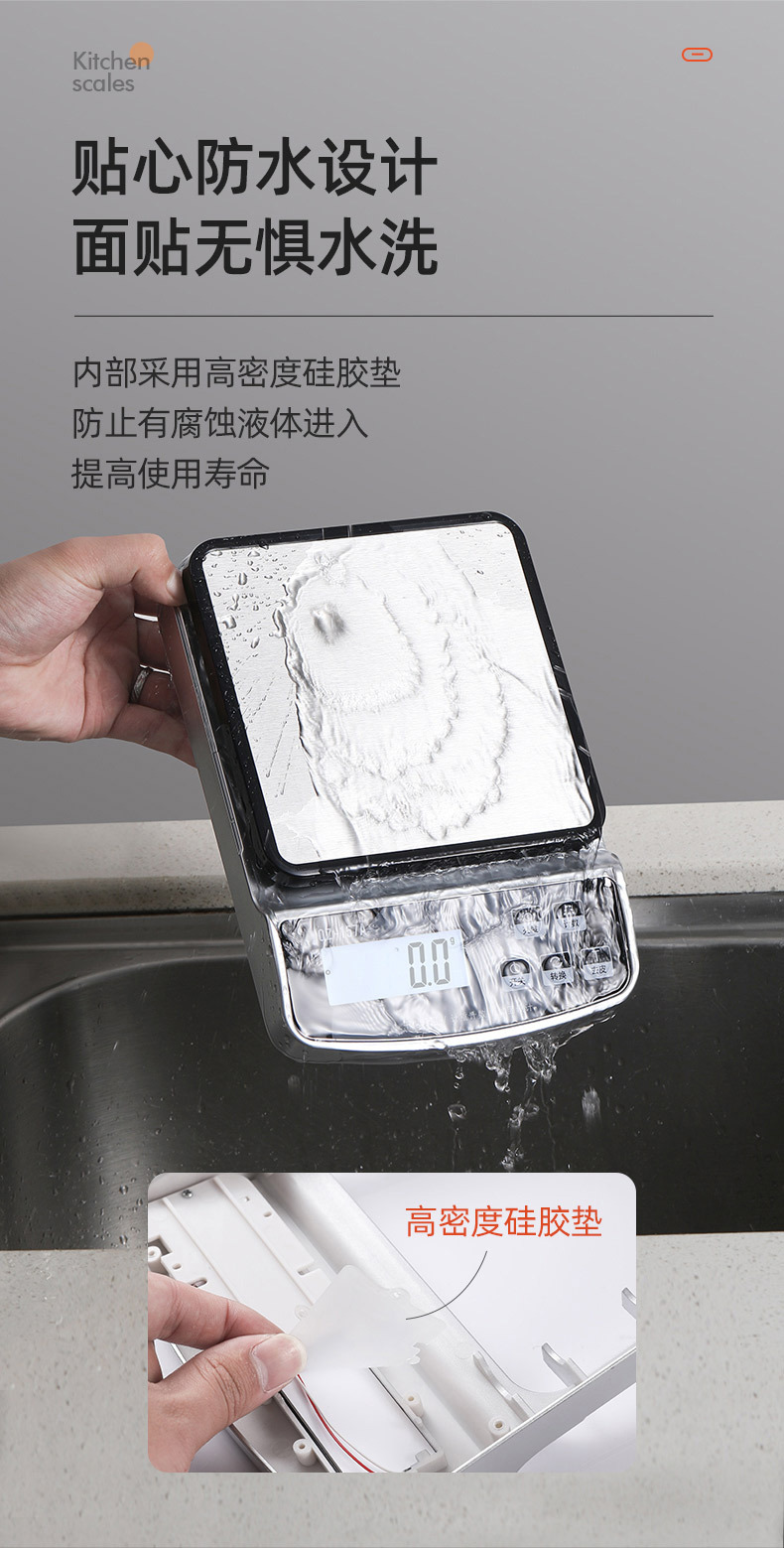 Wholesale high-precision electronic scales, household kitchen scales, waterproof baking food kitchen scales, food electronic gram scales, gram weight pic 8