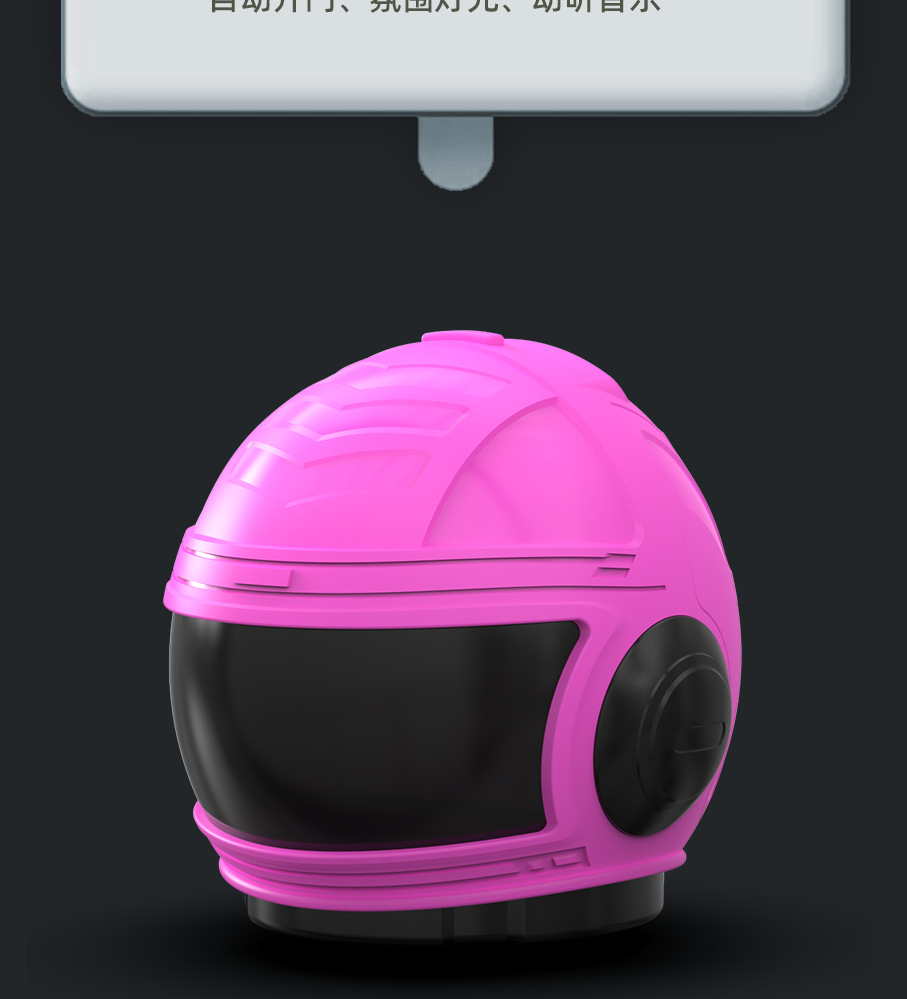 2024新品跨境儿童玩具创意头盔仿真指纹密码存钱罐自动卷钱亚马逊详情14