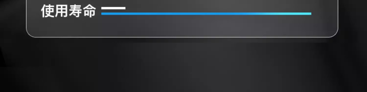 1比18遥控汽车高速儿童赛车充电无线漂移小汽车模电动玩具车男孩详情7