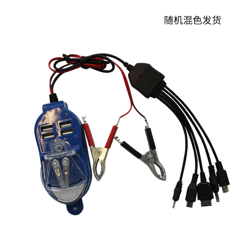 一拖五充电器详情4