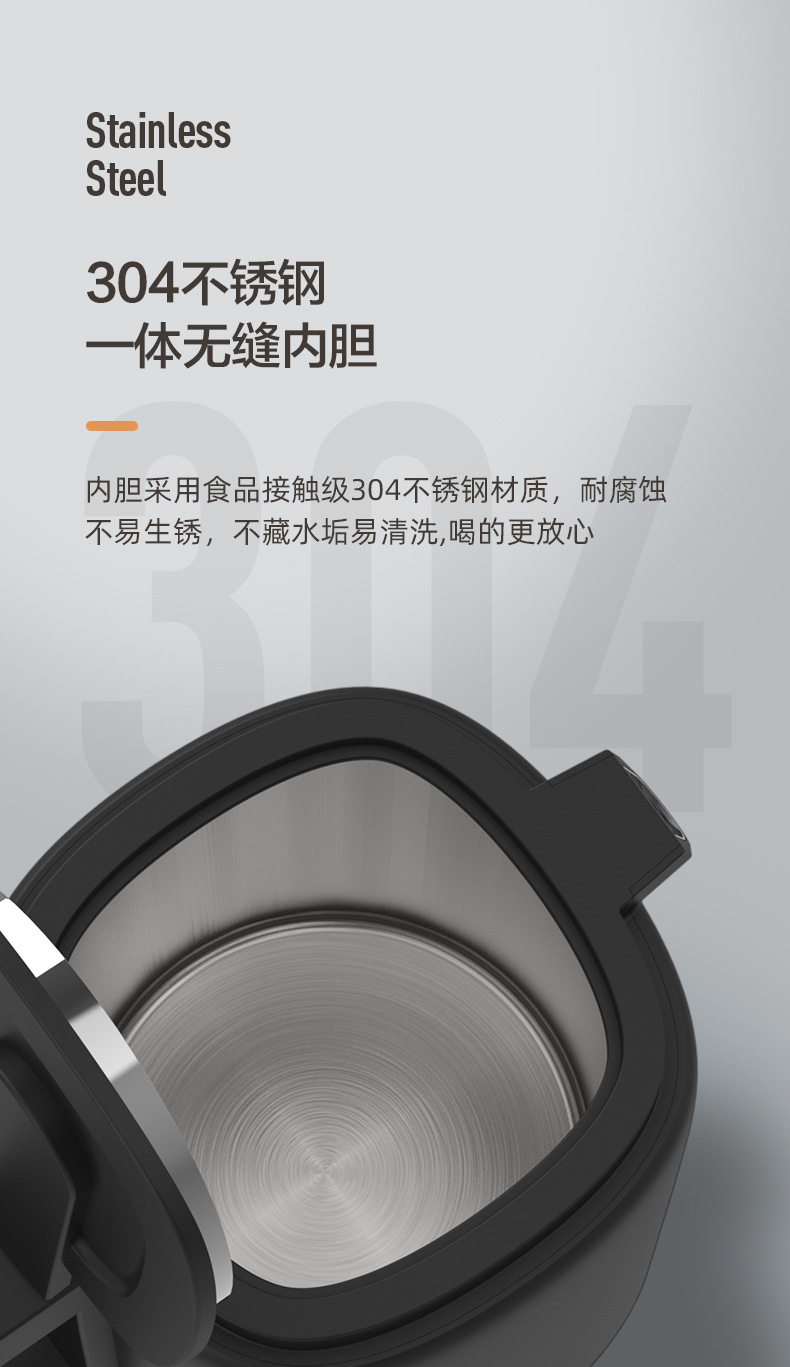 泊为不锈钢烧水壶 0.8L开水壶 酒店宾馆民宿自动断电公寓电热水壶详情2