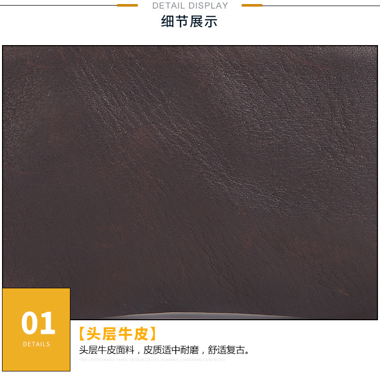 跨境疯马皮钥匙包多功能零钱包复古真皮汽车钥匙包门用车用钥匙包详情42