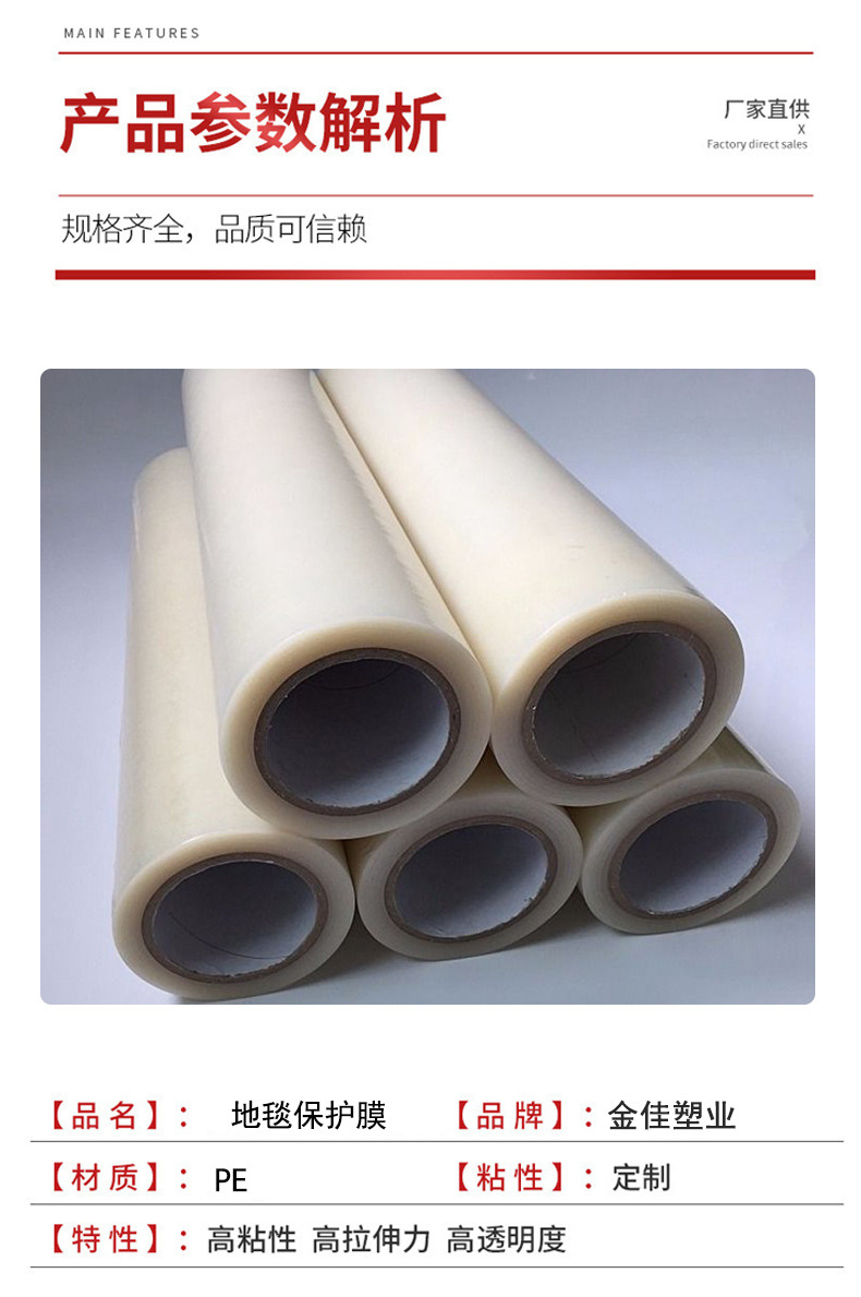 详情_07.jpg