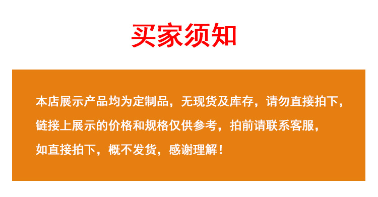 厂家批发5mm彩色涤纶编织跳点圆绳提花弹绳裤腰绳卫衣外套帽绳详情1